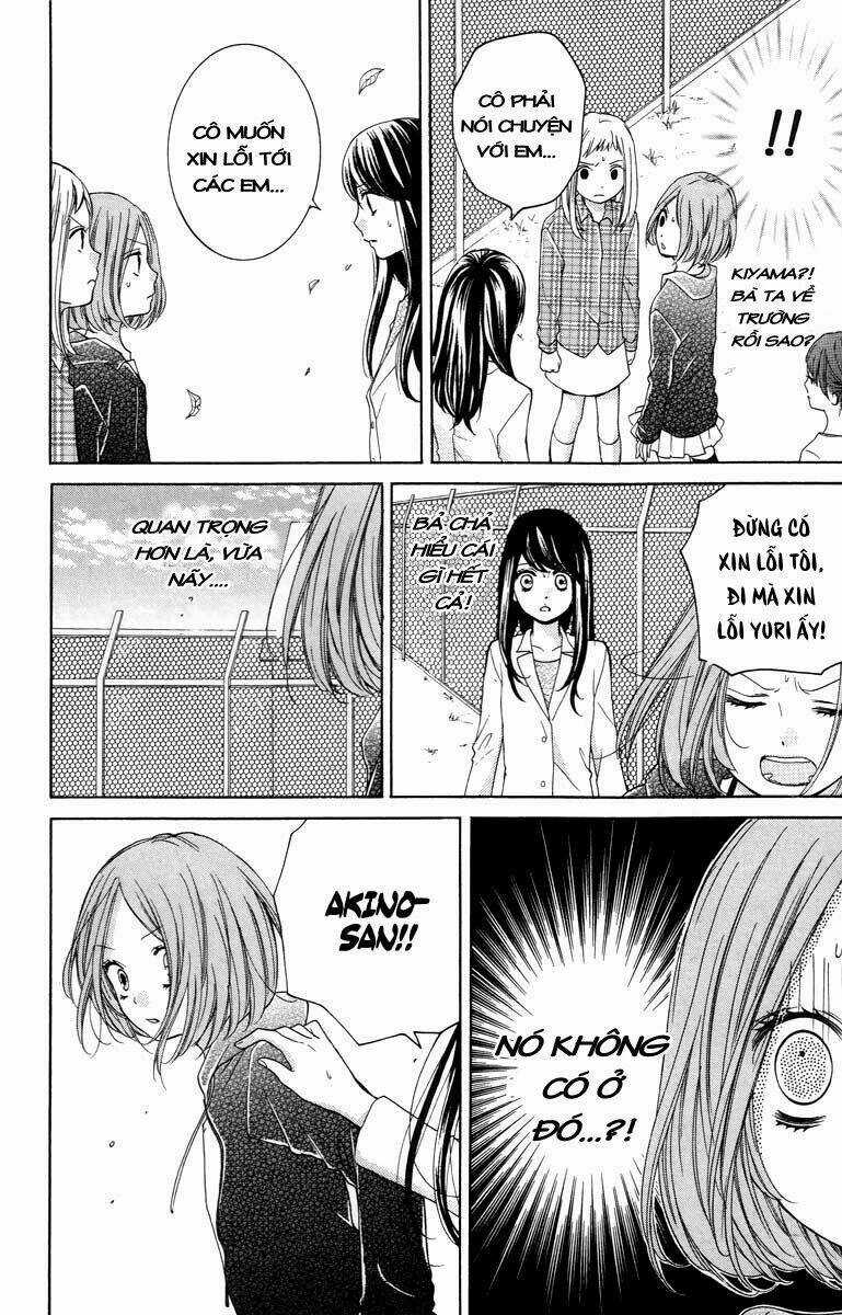 Screaming Lesson!!! - Chapter 26 - Trang 17