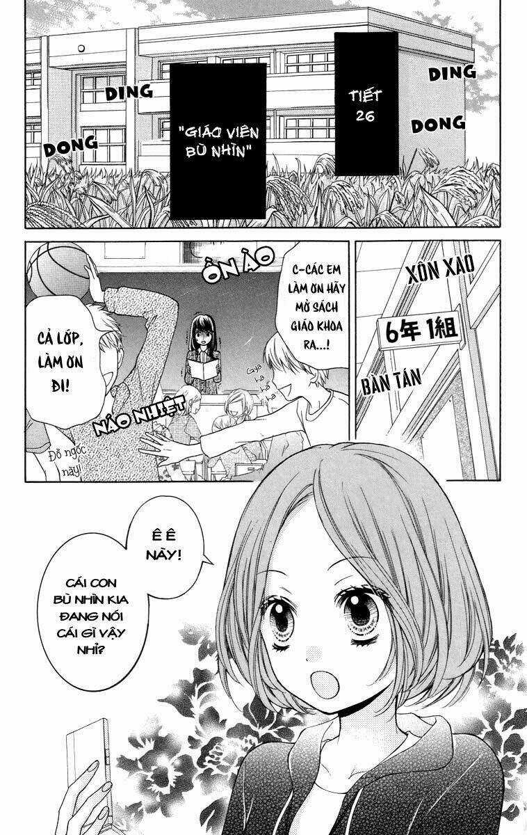 Screaming Lesson!!! - Chapter 26 - Trang 4