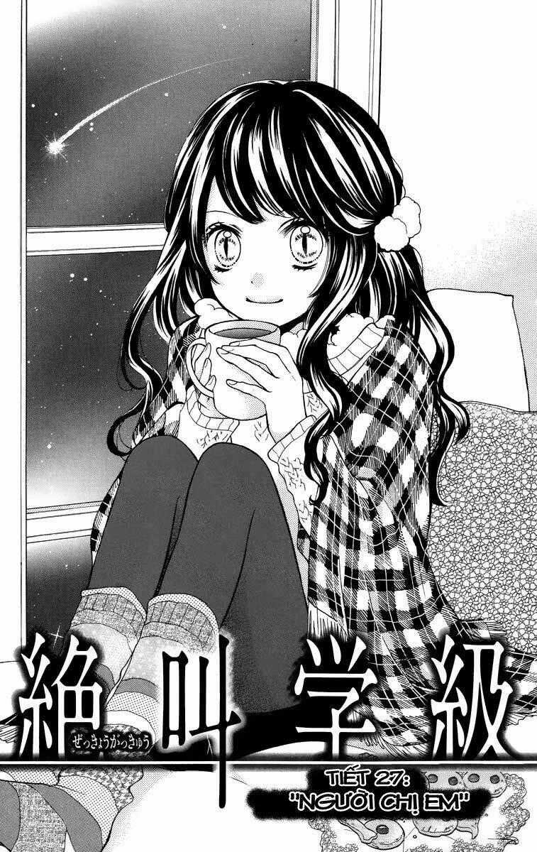 Screaming Lesson!!! - Chapter 27 - Trang 1