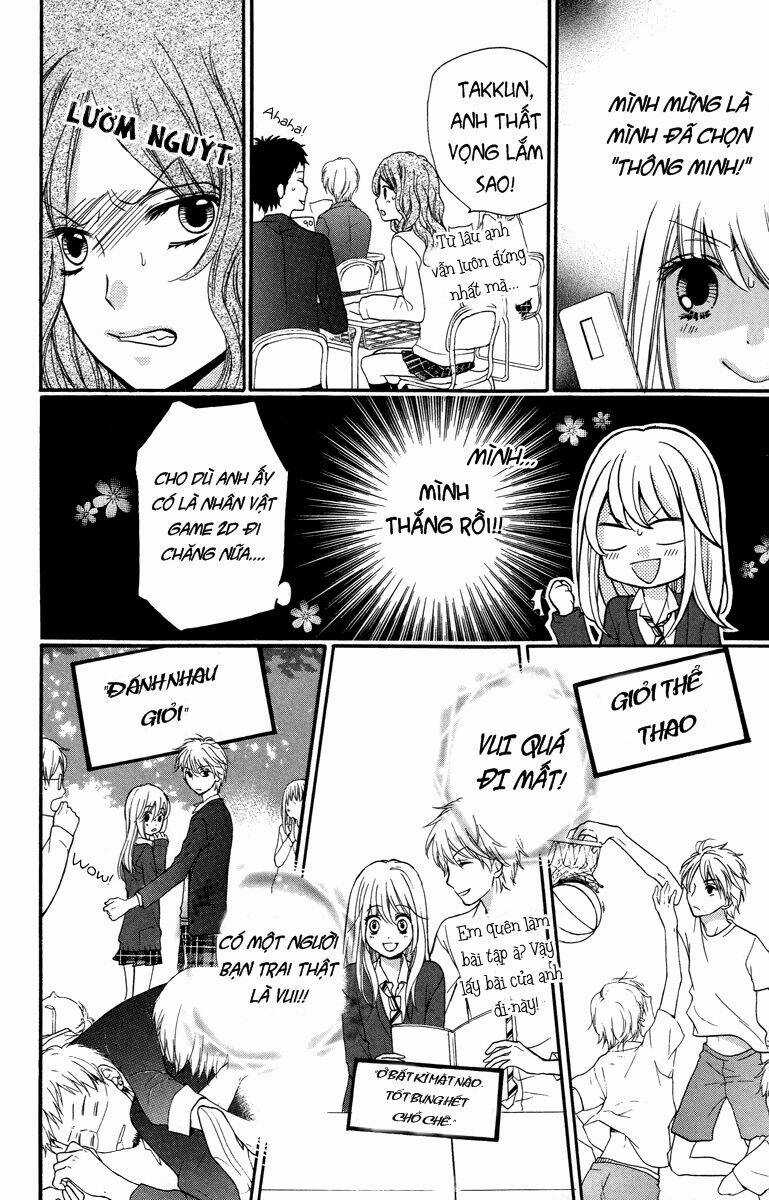 Screaming Lesson!!! - Chapter 28 - Trang 17