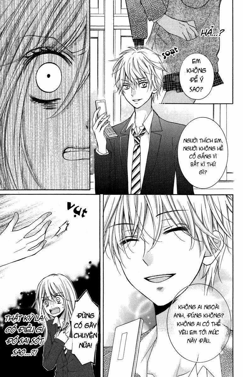 Screaming Lesson!!! - Chapter 28 - Trang 30