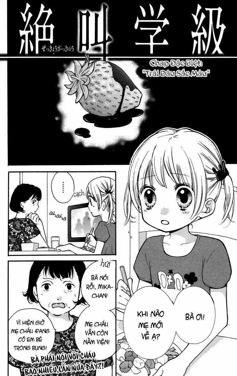 Screaming Lesson!!! - Chapter 28 - Trang 42