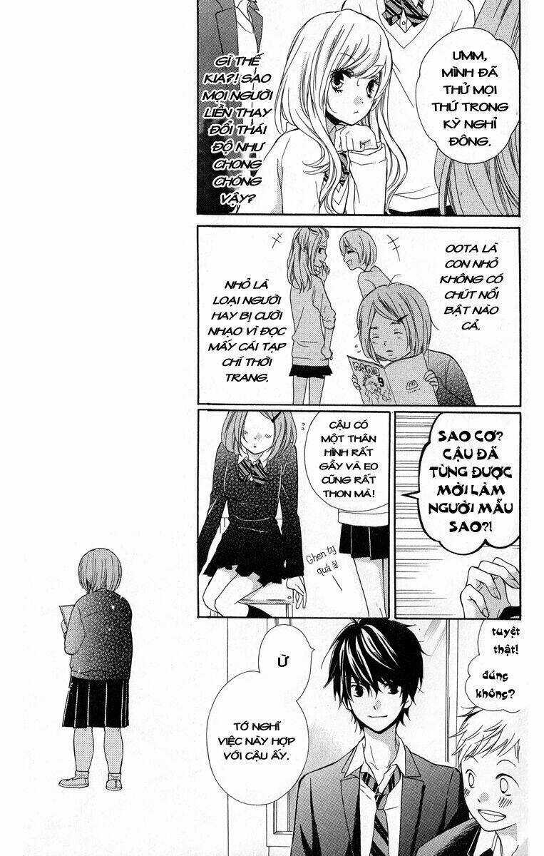 Screaming Lesson!!! - Chapter 29 - Trang 13