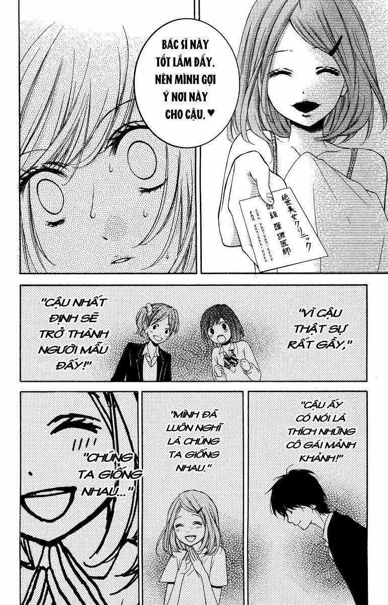 Screaming Lesson!!! - Chapter 29 - Trang 34