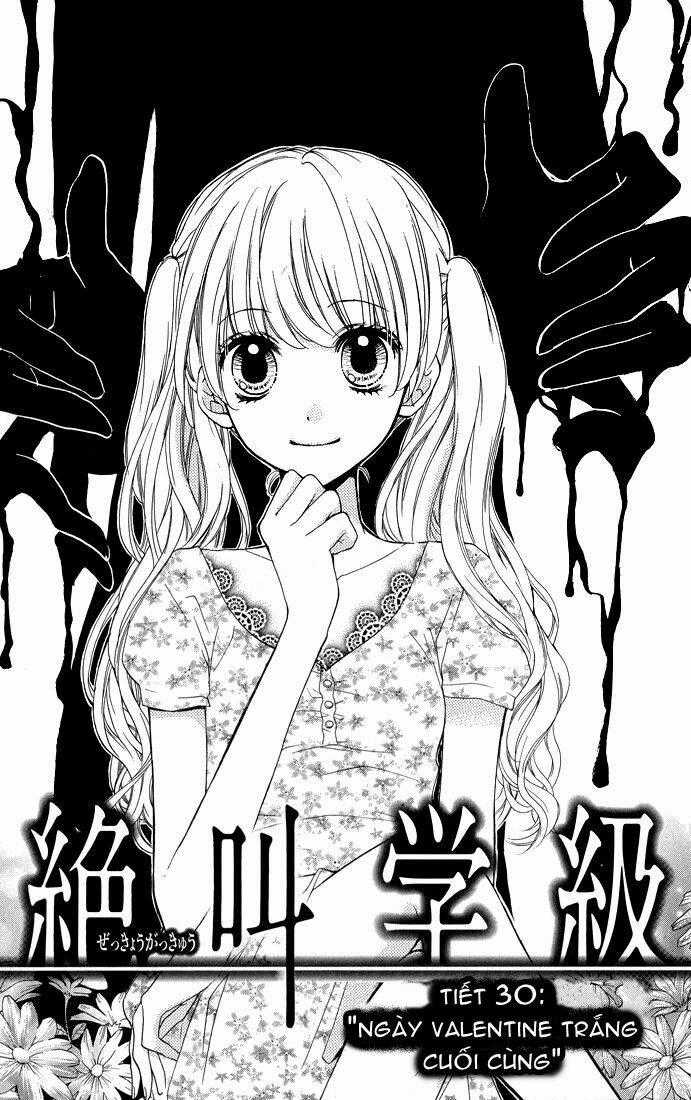 Screaming Lesson!!! - Chapter 30 - Trang 1