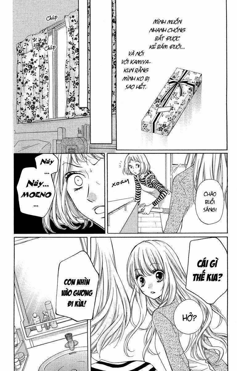 Screaming Lesson!!! - Chapter 30 - Trang 16