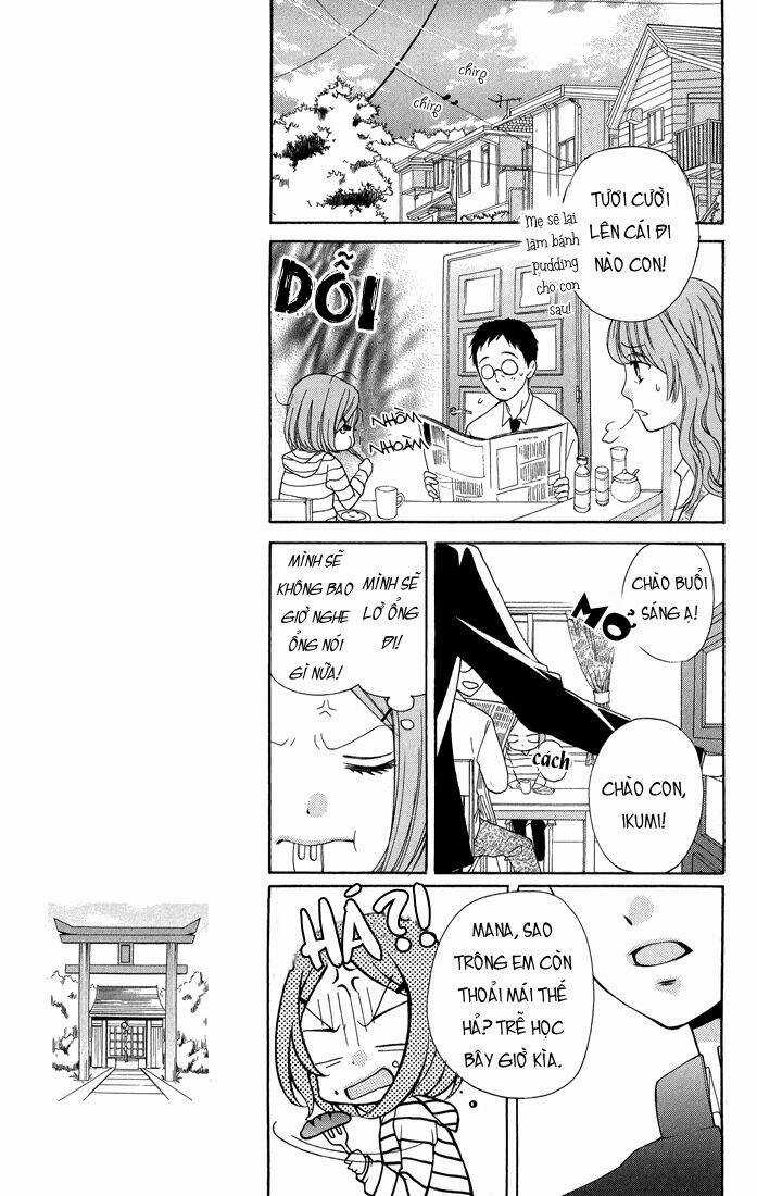 Screaming Lesson!!! - Chapter 31 - Trang 6