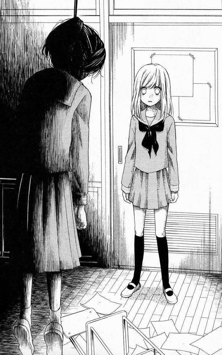 Screaming Lesson!!! - Chapter 32.5 - Trang 23