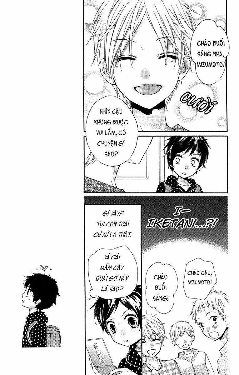 Screaming Lesson!!! - Chapter 32 - Trang 11