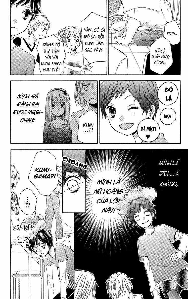 Screaming Lesson!!! - Chapter 32 - Trang 18