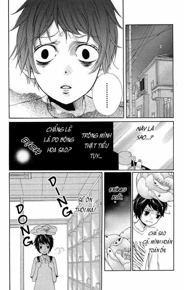 Screaming Lesson!!! - Chapter 32 - Trang 19