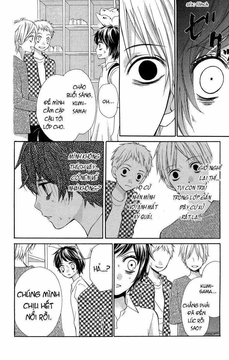 Screaming Lesson!!! - Chapter 32 - Trang 20