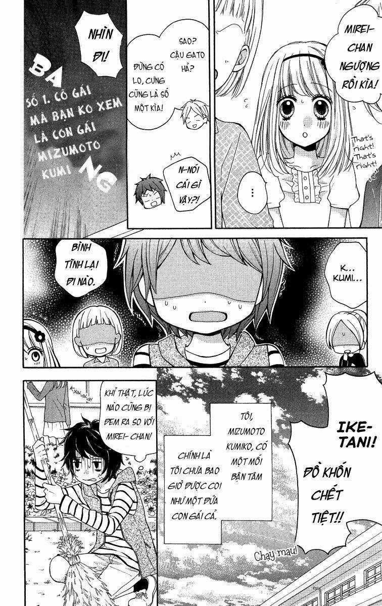 Screaming Lesson!!! - Chapter 32 - Trang 4