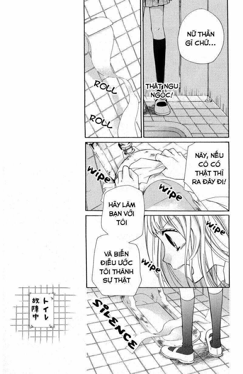 Screaming Lesson!!! - Chapter 33 - Trang 11