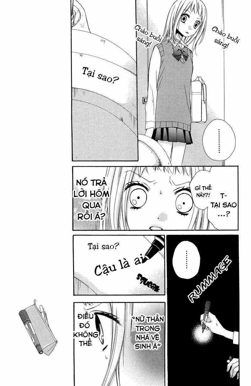 Screaming Lesson!!! - Chapter 33 - Trang 15