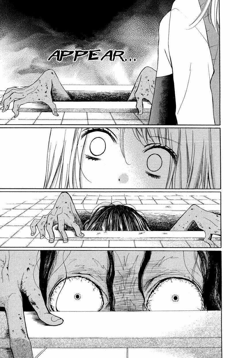 Screaming Lesson!!! - Chapter 33 - Trang 31