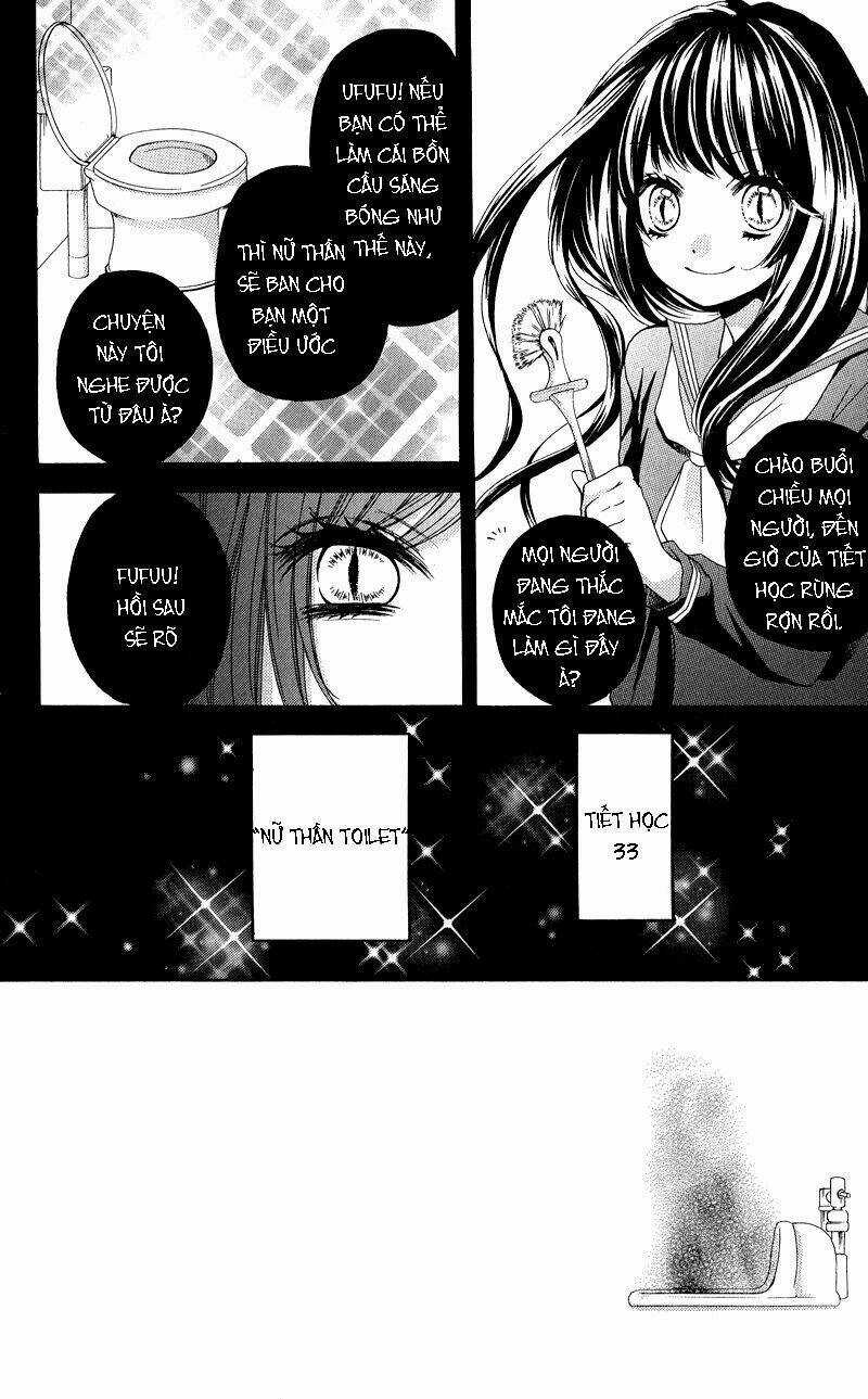 Screaming Lesson!!! - Chapter 33 - Trang 6