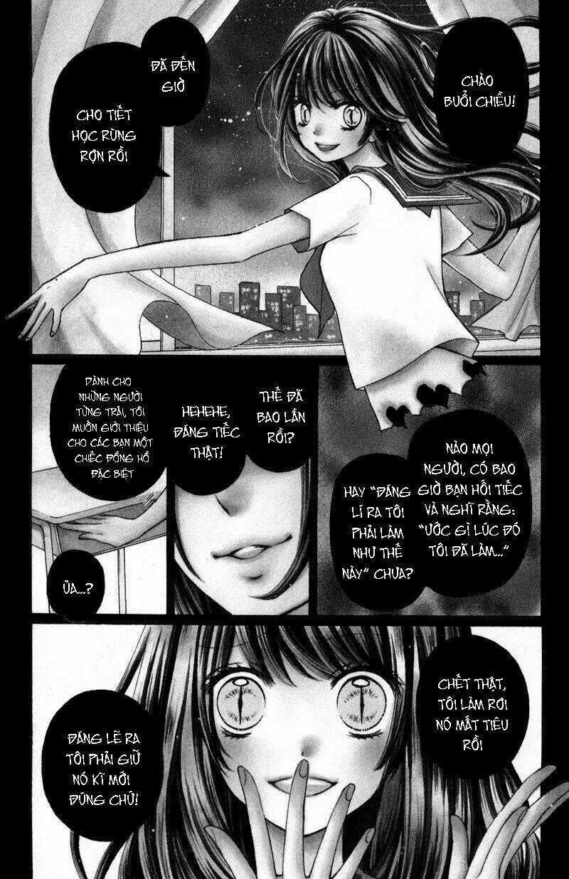 Screaming Lesson!!! - Chapter 34 - Trang 1