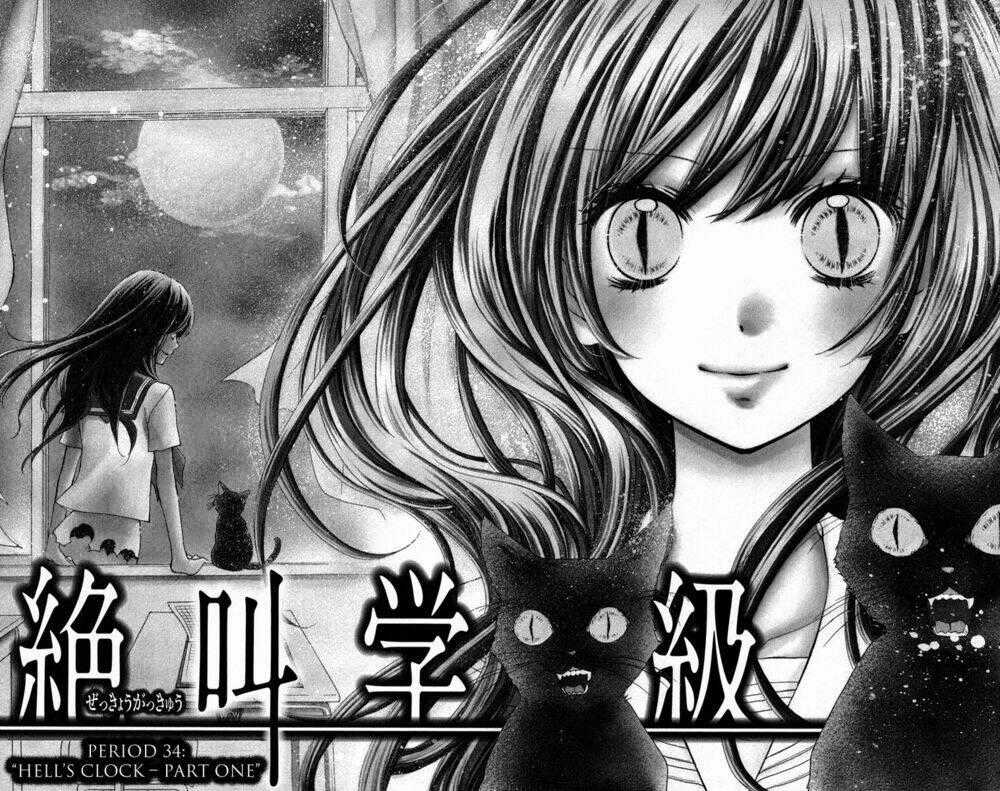 Screaming Lesson!!! - Chapter 34 - Trang 2