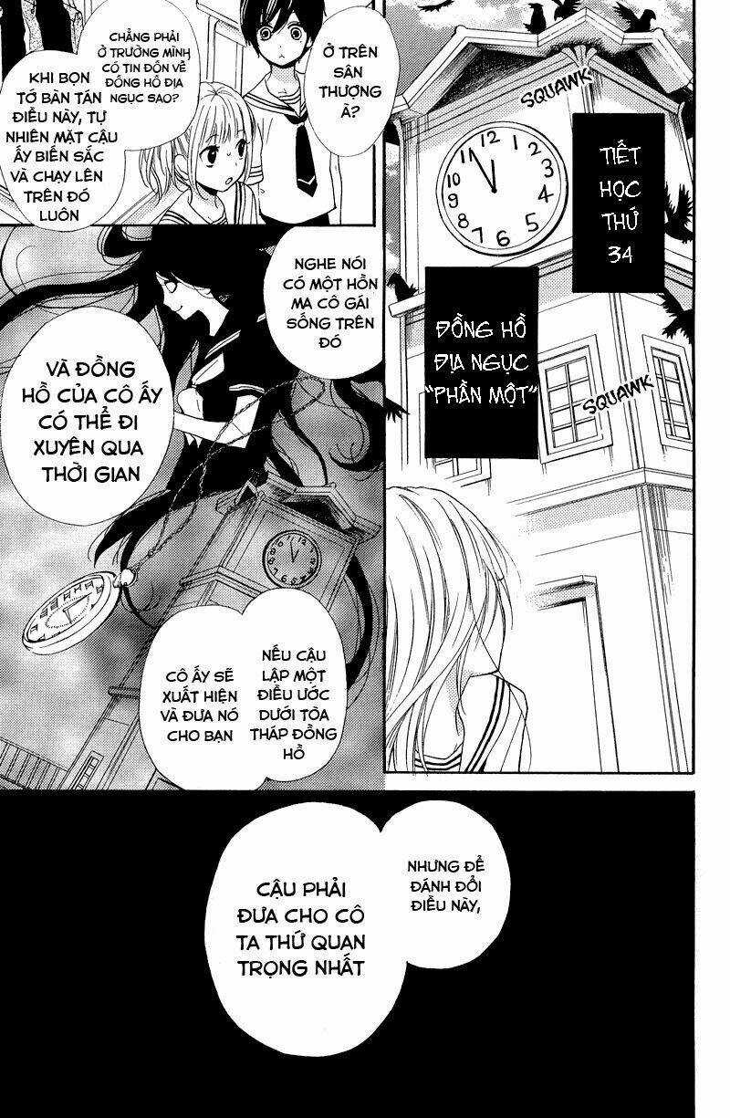 Screaming Lesson!!! - Chapter 34 - Trang 6