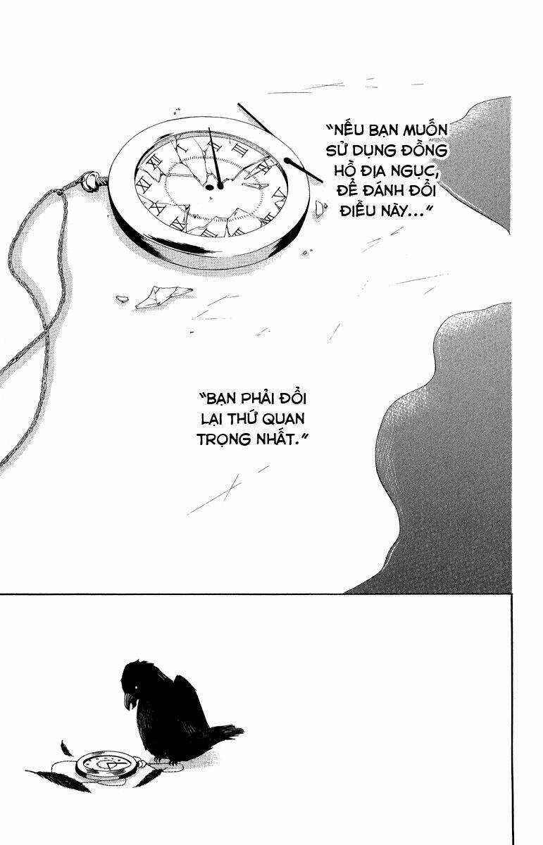 Screaming Lesson!!! - Chapter 35 - Trang 3