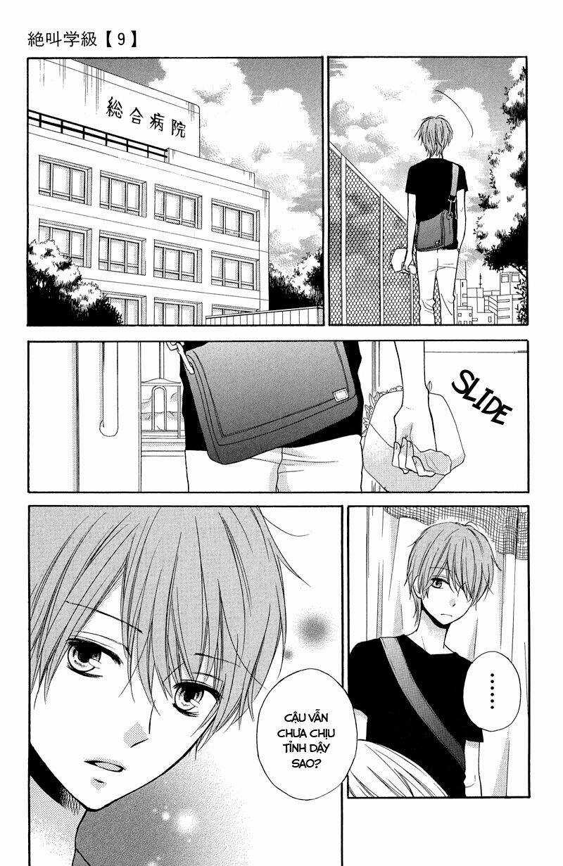 Screaming Lesson!!! - Chapter 35 - Trang 37