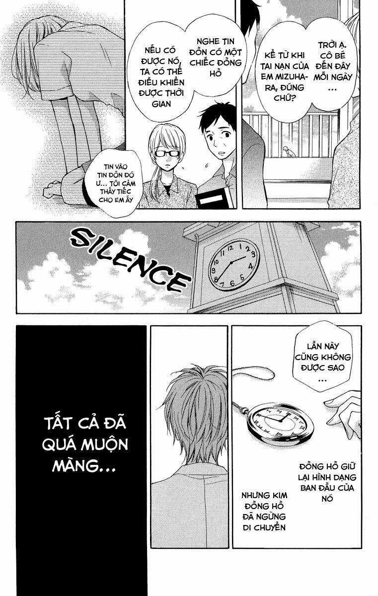 Screaming Lesson!!! - Chapter 35 - Trang 8