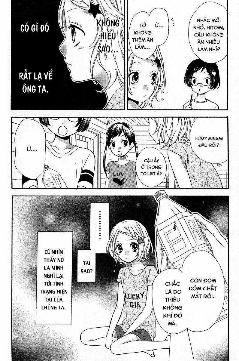 Screaming Lesson!!! - Chapter 36.5 - Trang 18