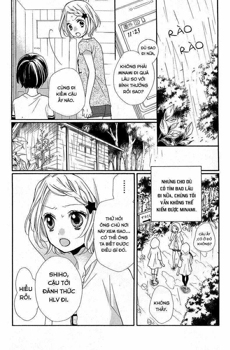 Screaming Lesson!!! - Chapter 36.5 - Trang 19