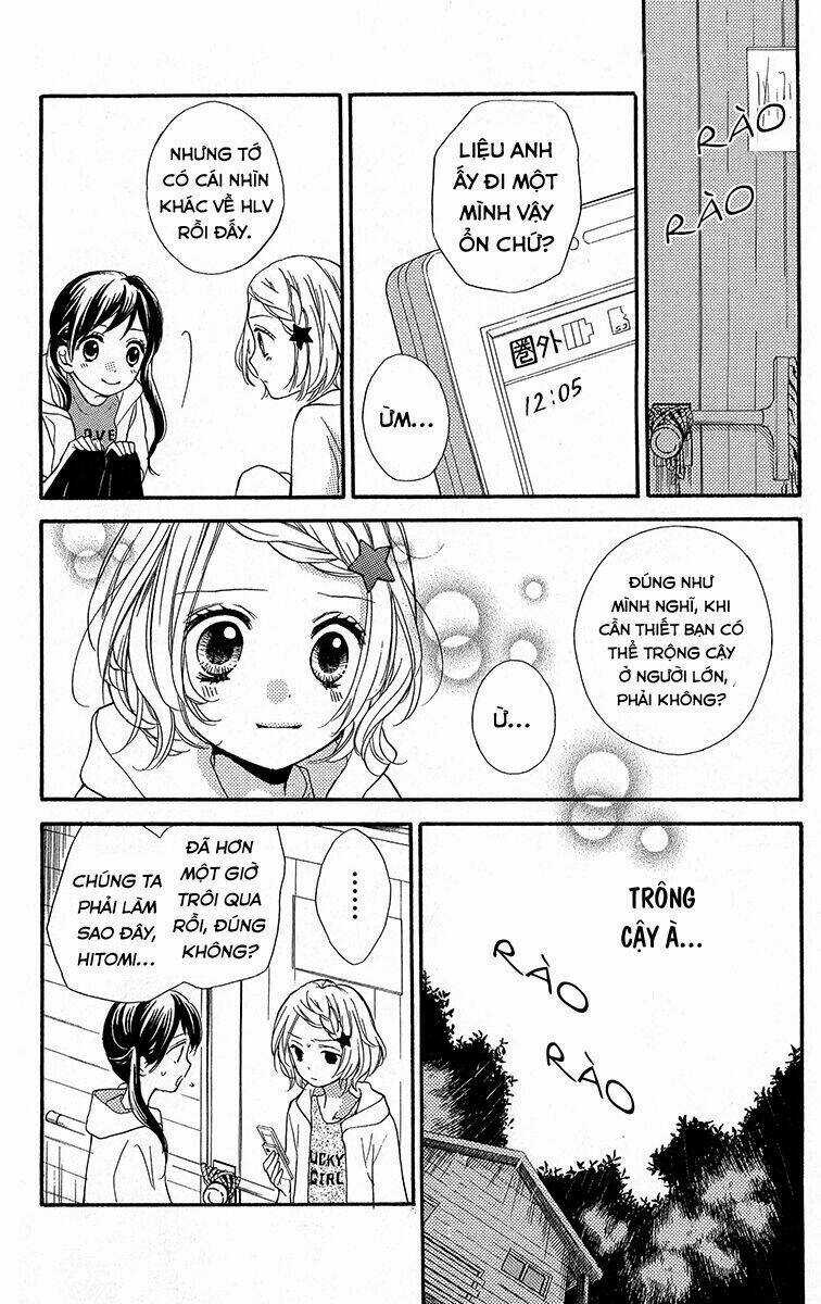 Screaming Lesson!!! - Chapter 36.5 - Trang 26