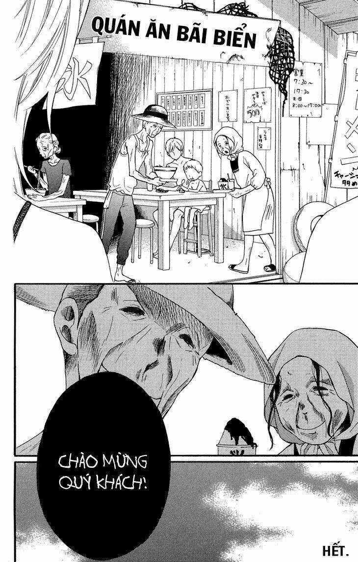 Screaming Lesson!!! - Chapter 36.5 - Trang 44