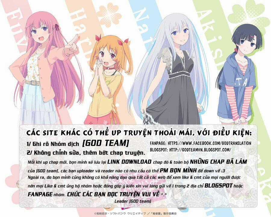 Screaming Lesson!!! - Chapter 37 - Trang 1