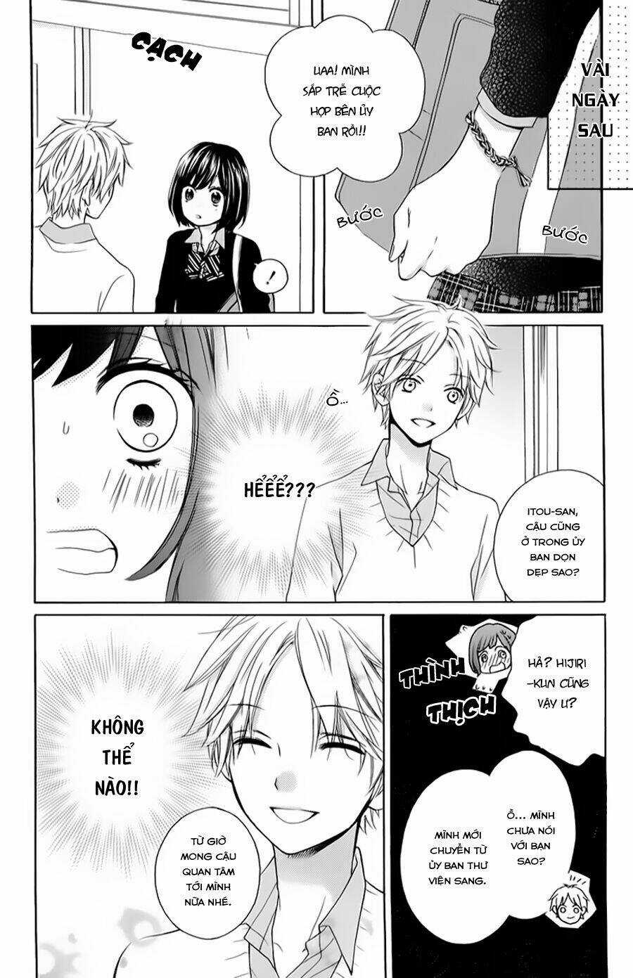 Screaming Lesson!!! - Chapter 37 - Trang 11