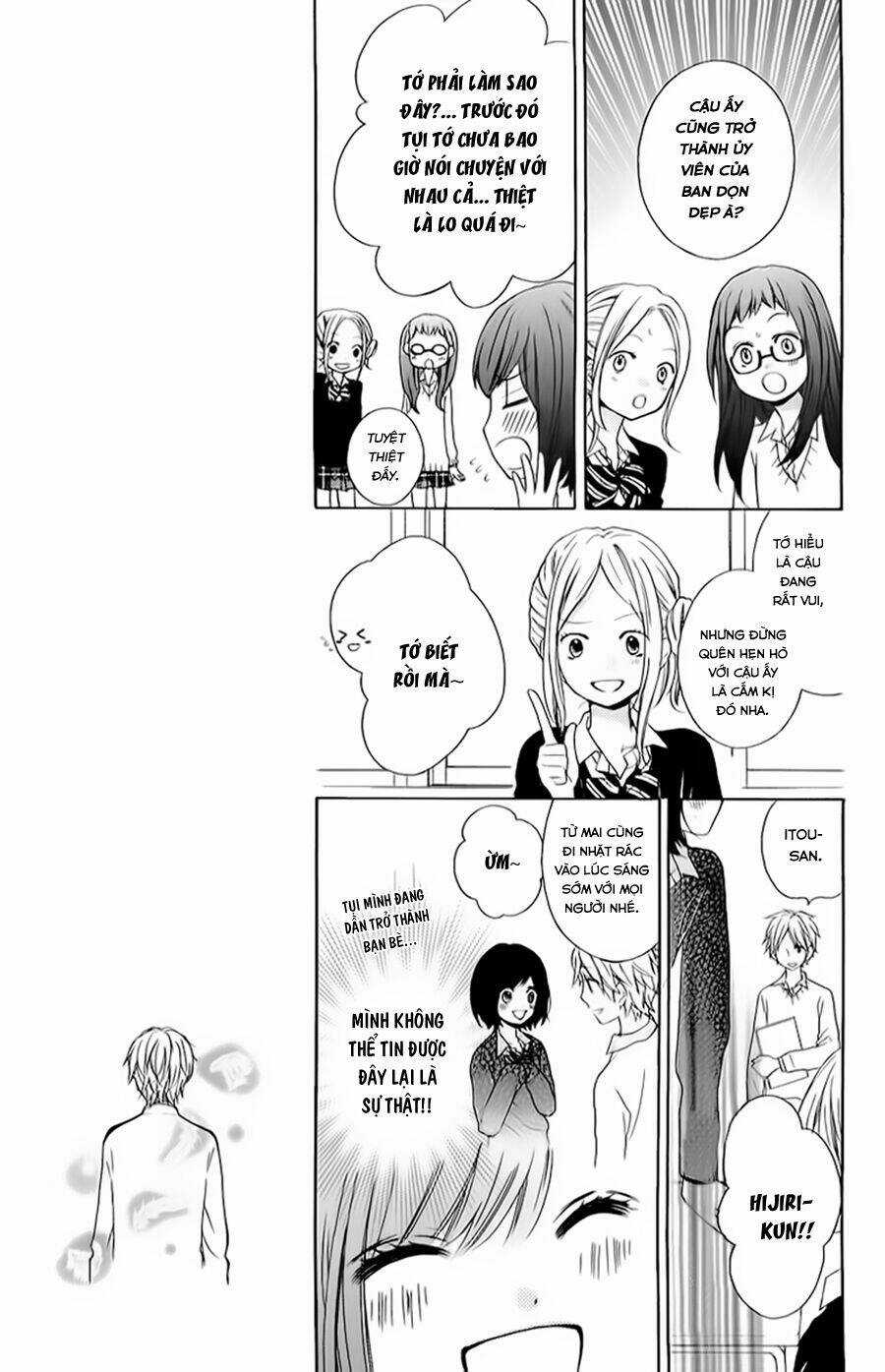 Screaming Lesson!!! - Chapter 37 - Trang 12