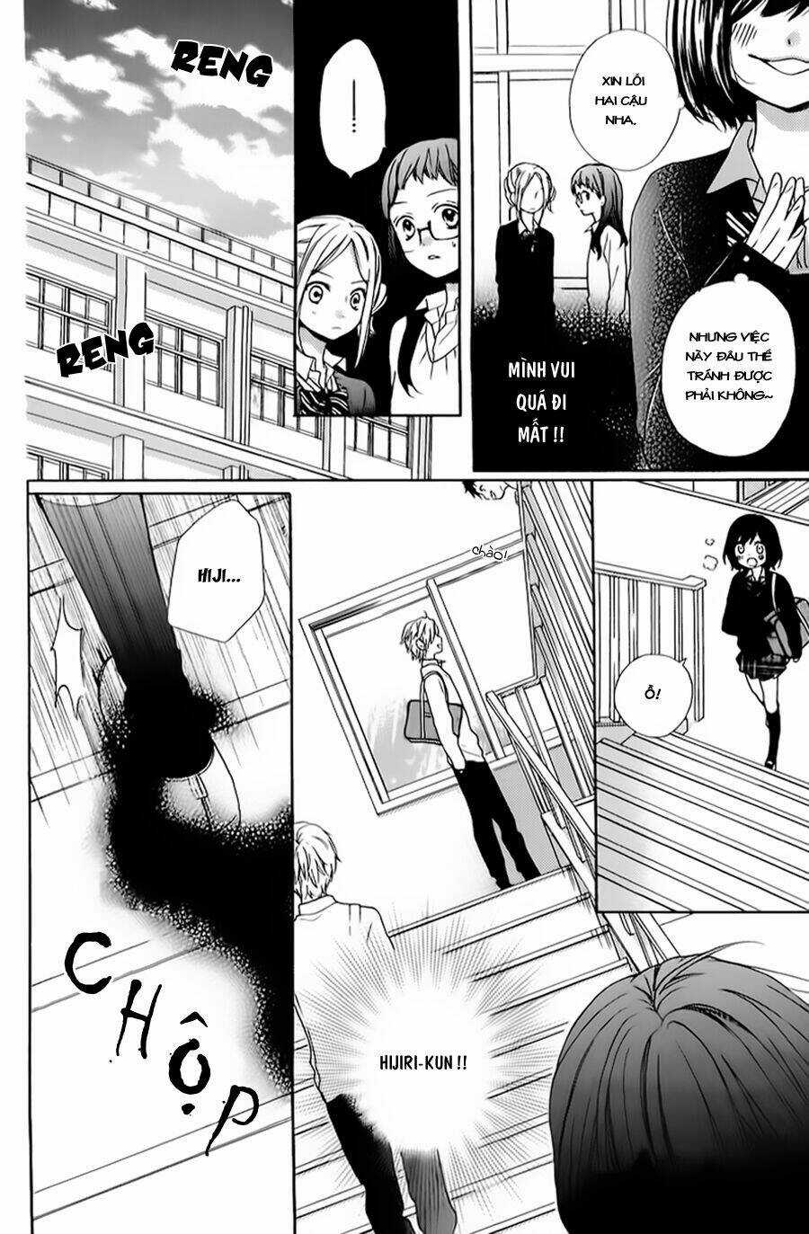 Screaming Lesson!!! - Chapter 37 - Trang 13