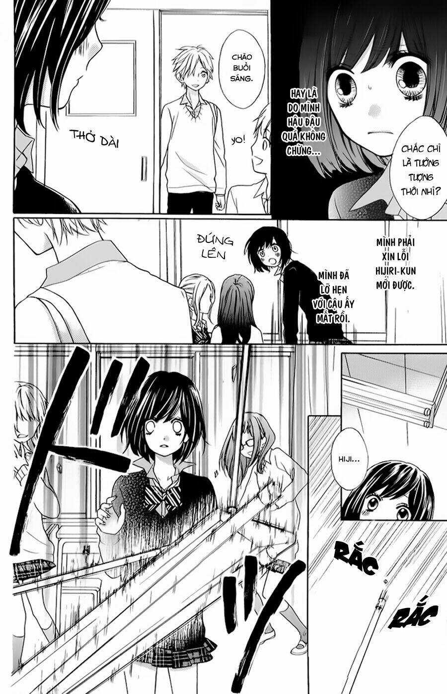 Screaming Lesson!!! - Chapter 37 - Trang 15