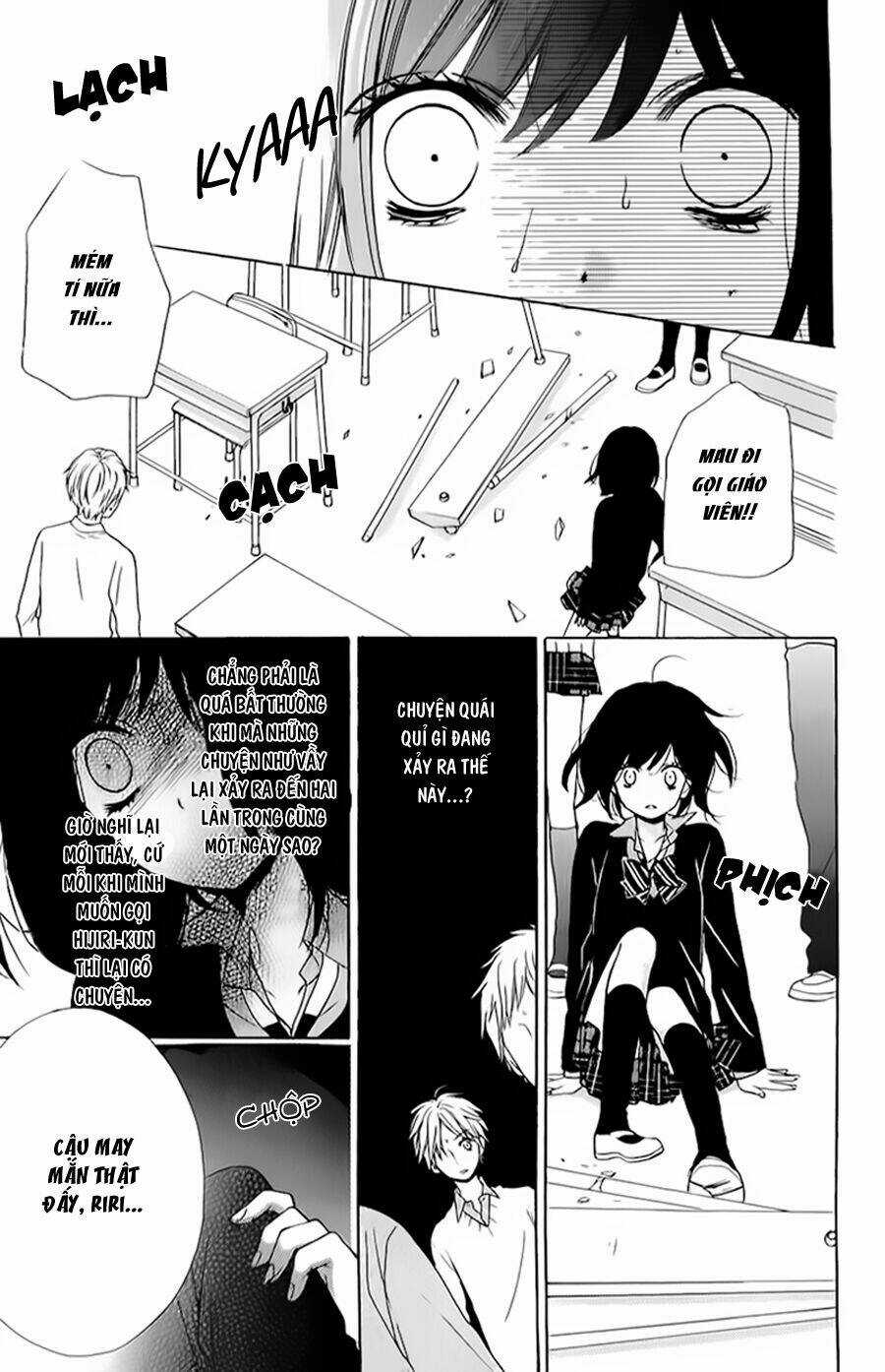 Screaming Lesson!!! - Chapter 37 - Trang 16