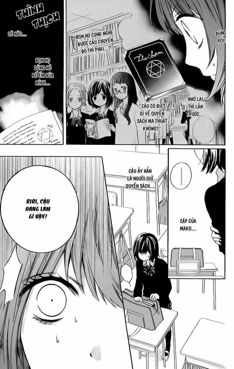 Screaming Lesson!!! - Chapter 37 - Trang 18