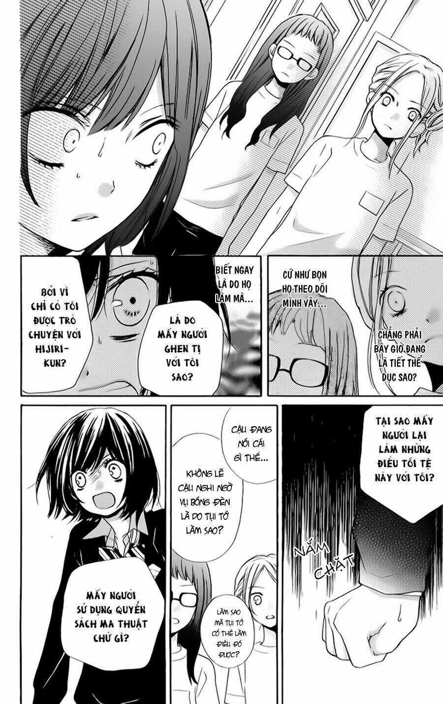 Screaming Lesson!!! - Chapter 37 - Trang 19