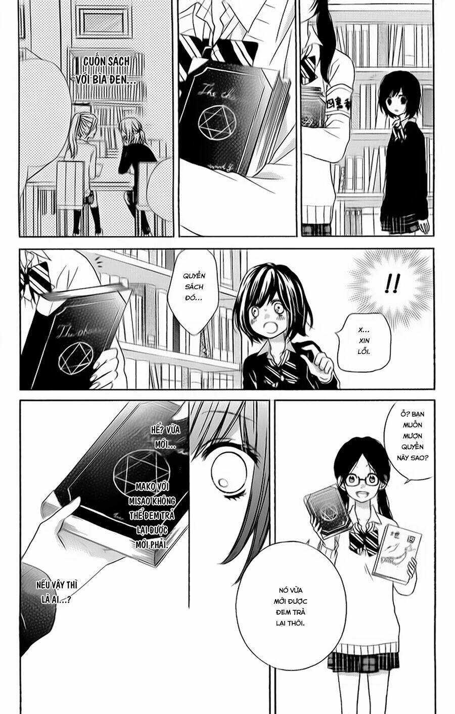 Screaming Lesson!!! - Chapter 37 - Trang 29