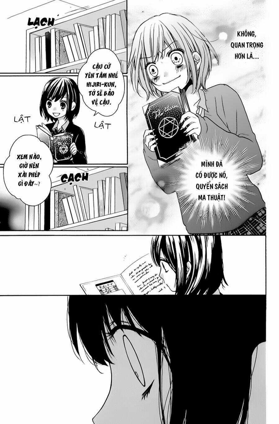 Screaming Lesson!!! - Chapter 37 - Trang 30