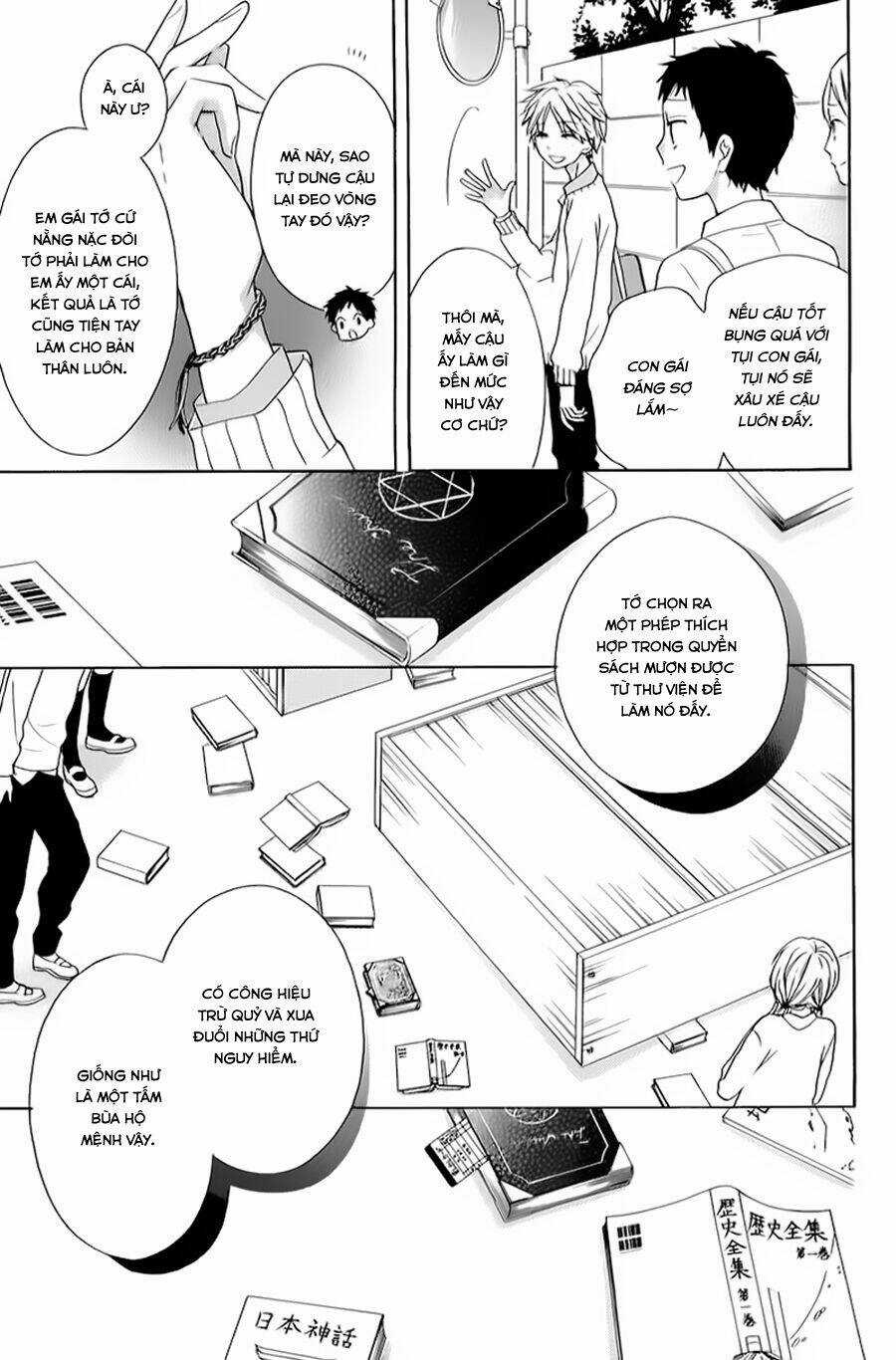 Screaming Lesson!!! - Chapter 37 - Trang 32