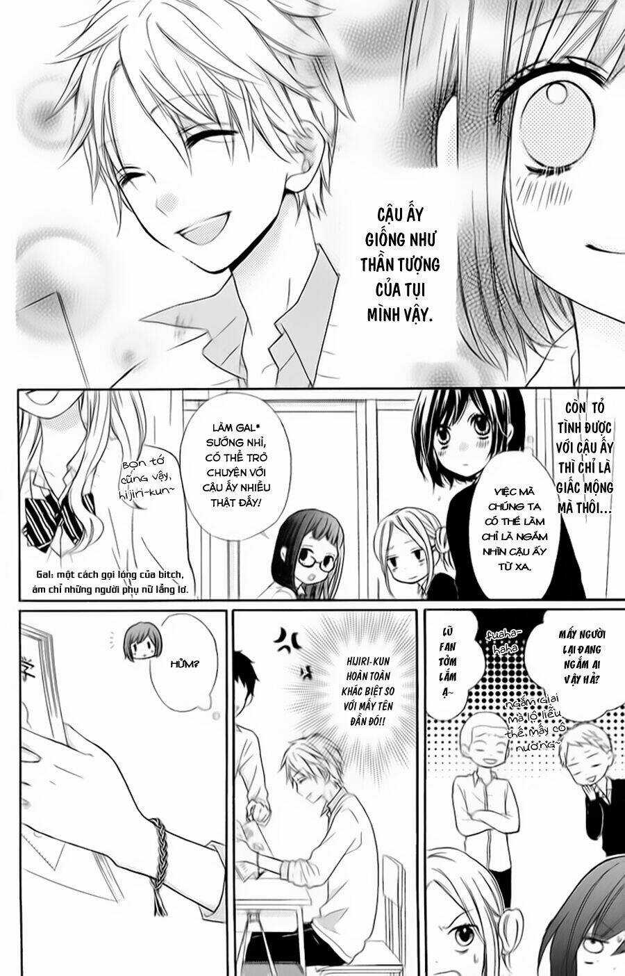 Screaming Lesson!!! - Chapter 37 - Trang 7