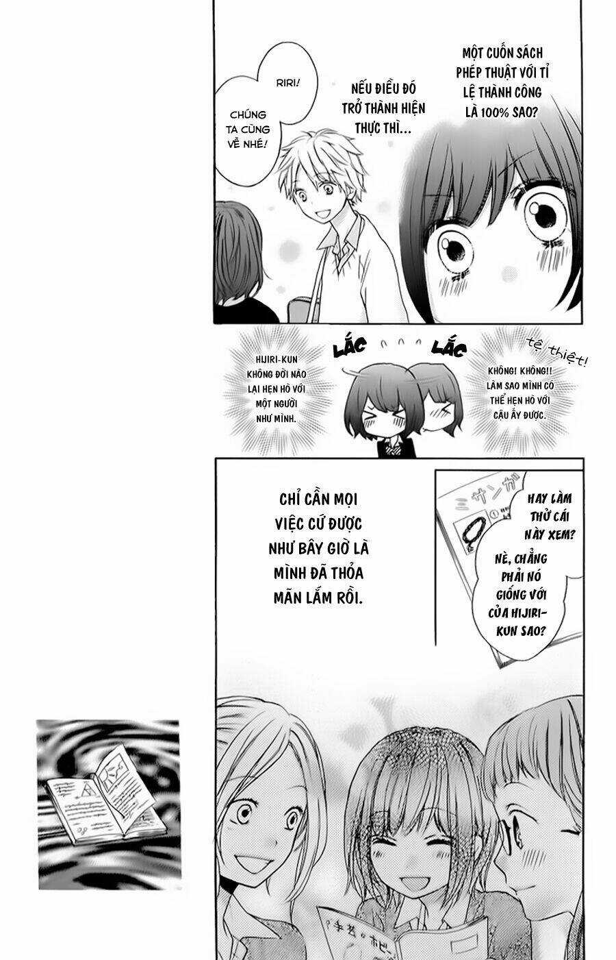 Screaming Lesson!!! - Chapter 37 - Trang 10