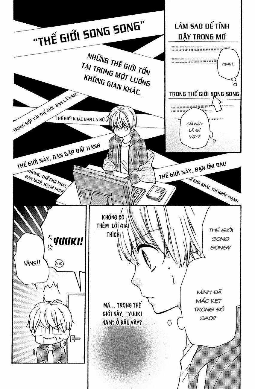 Screaming Lesson!!! - Chapter 39.5 - Trang 14