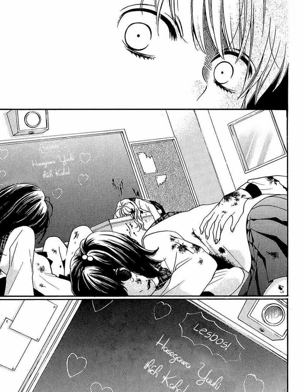 Screaming Lesson!!! - Chapter 39.5 - Trang 45