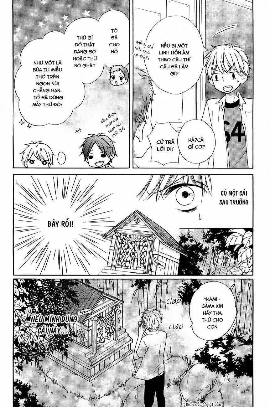 Screaming Lesson!!! - Chapter 39.6 - Trang 14