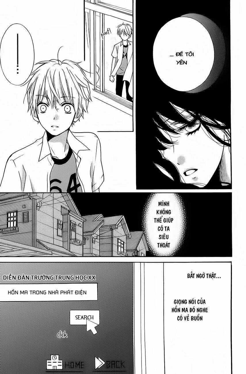 Screaming Lesson!!! - Chapter 39.6 - Trang 17