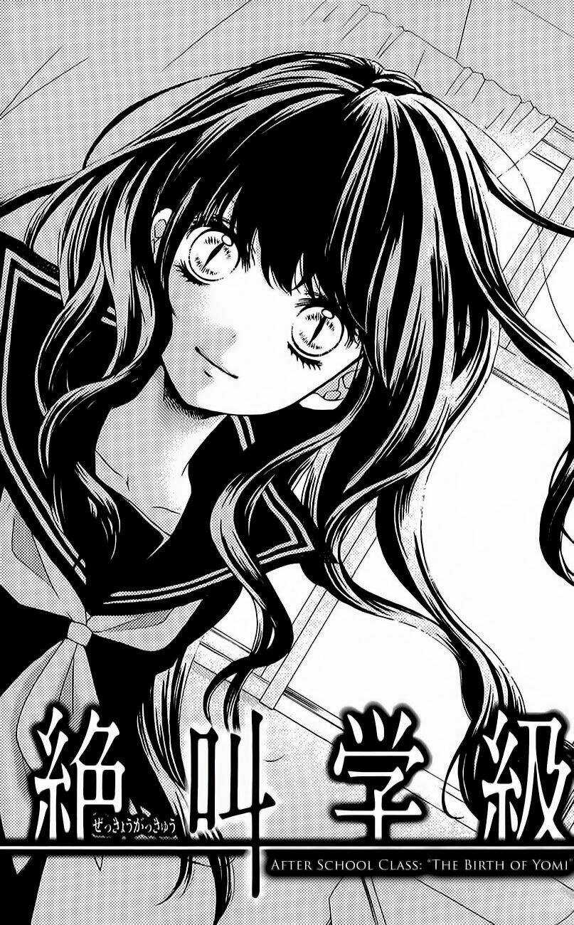 Screaming Lesson!!! - Chapter 39.6 - Trang 3