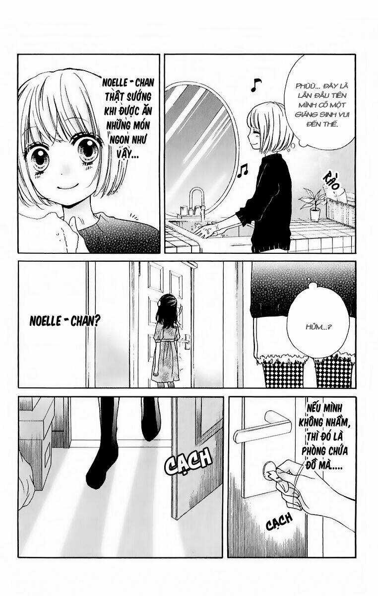 Screaming Lesson!!! - Chapter 39 - Trang 12